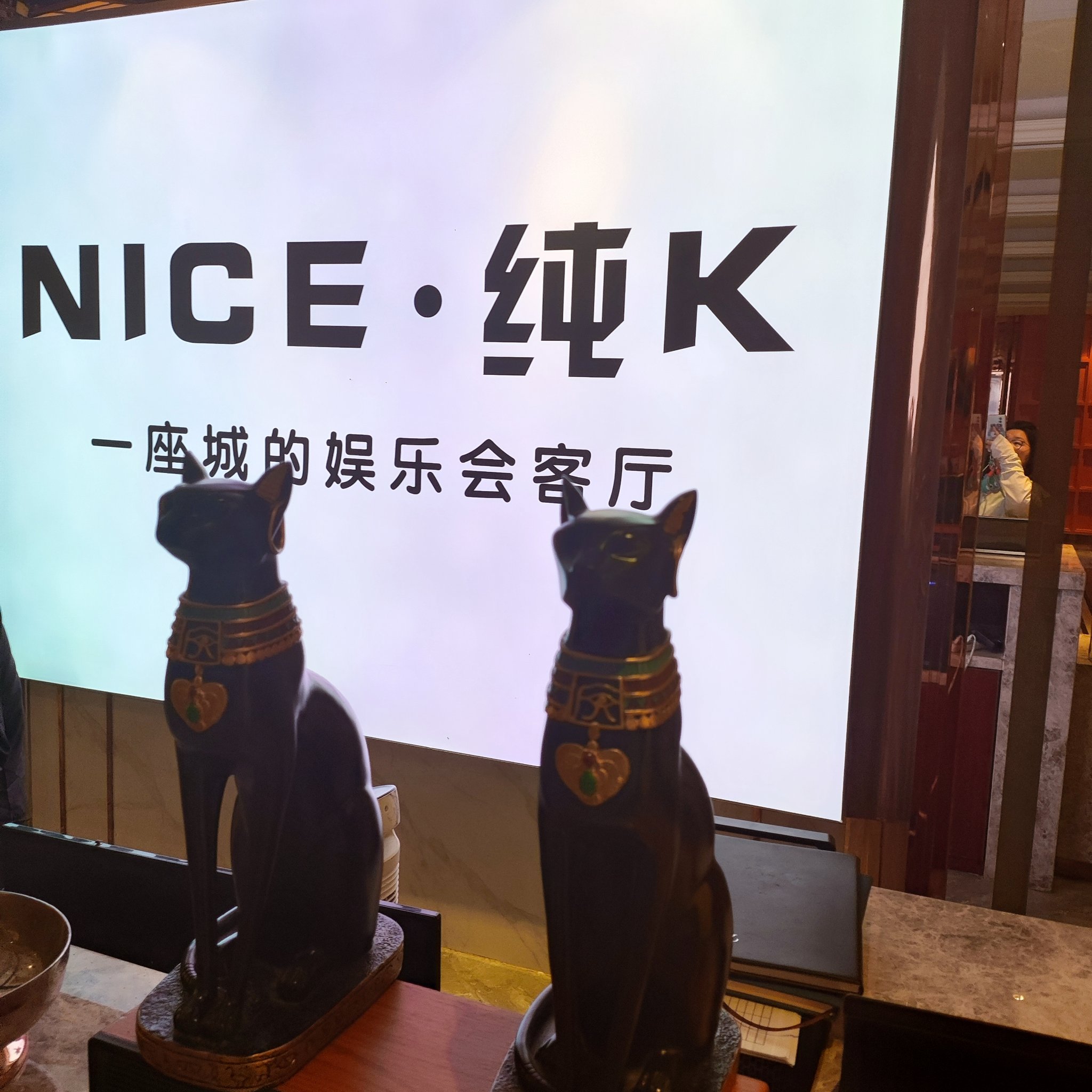 钦州商务ktv划算吗值得一试-钦南区ktv预订